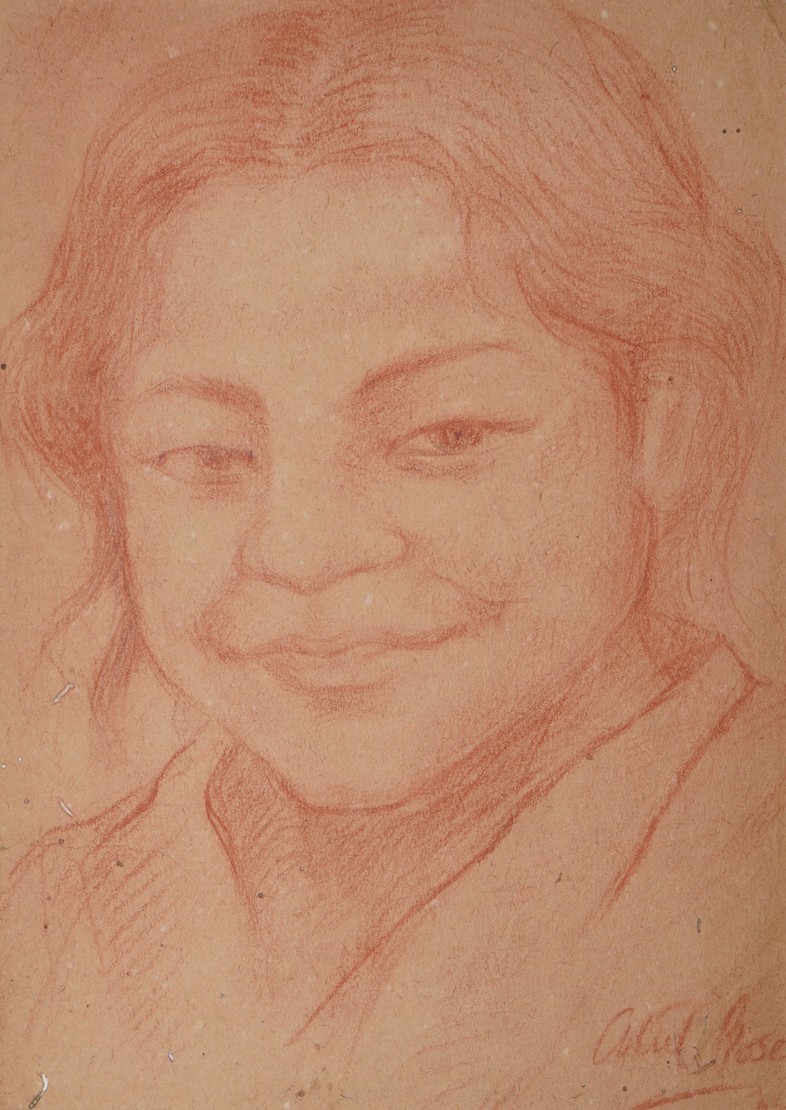 Atul Bose